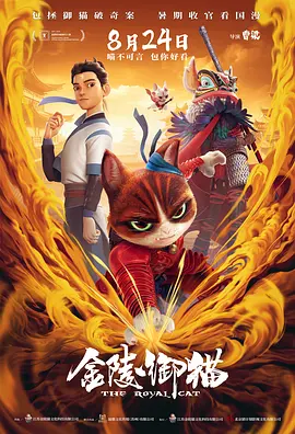 福利在线免费